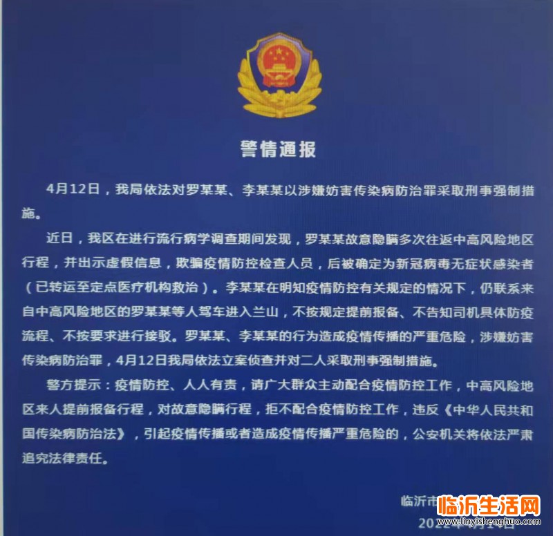 微信图片_20220414142508