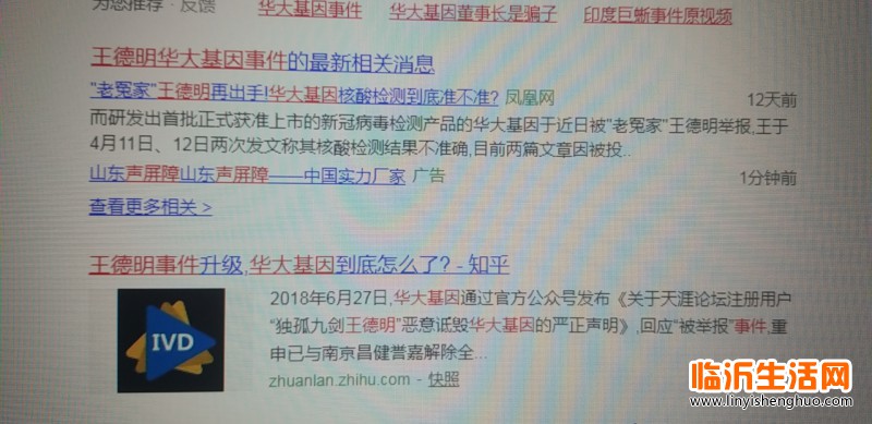 微信图片_20220425081146