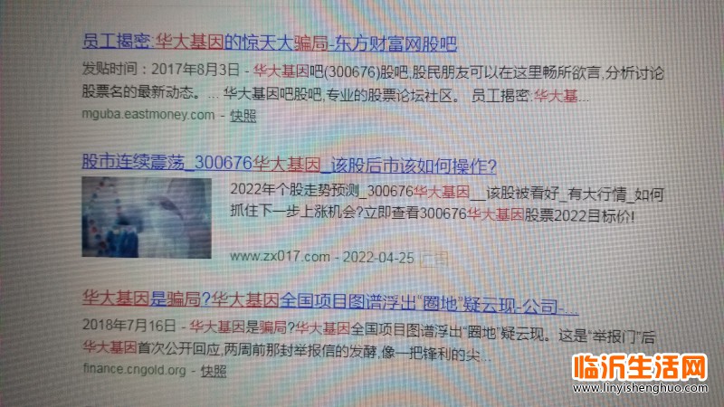 微信图片_20220425082641