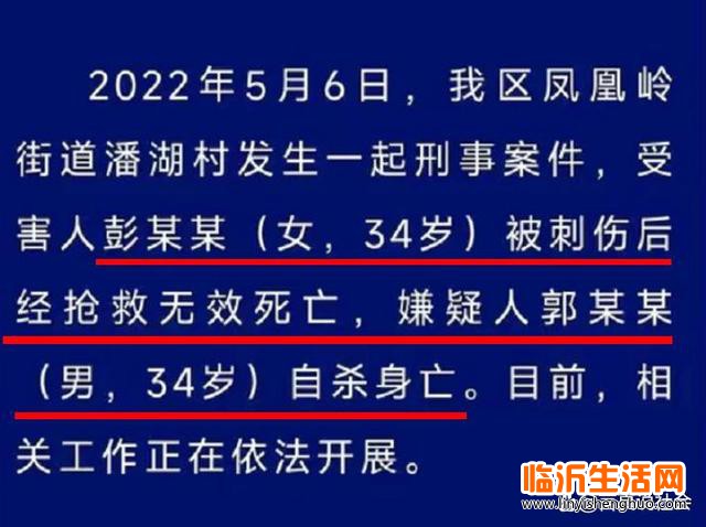 微信图片_20220508073218