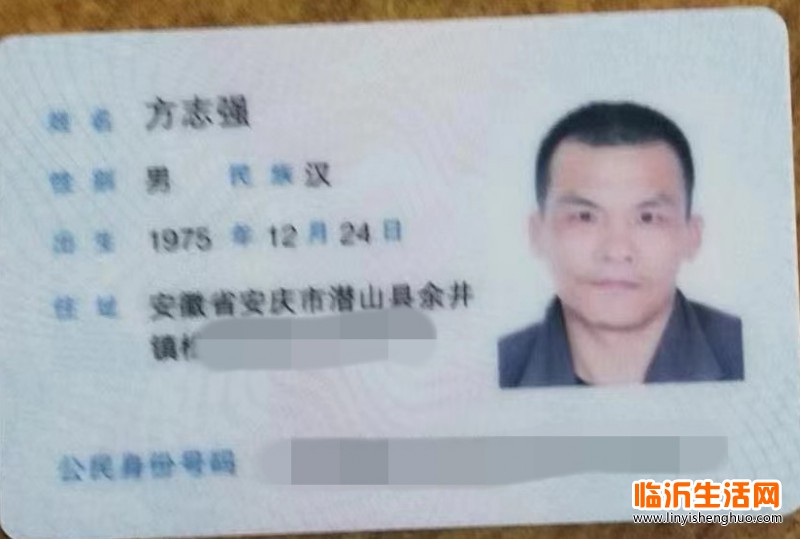 微信图片_20220704160622