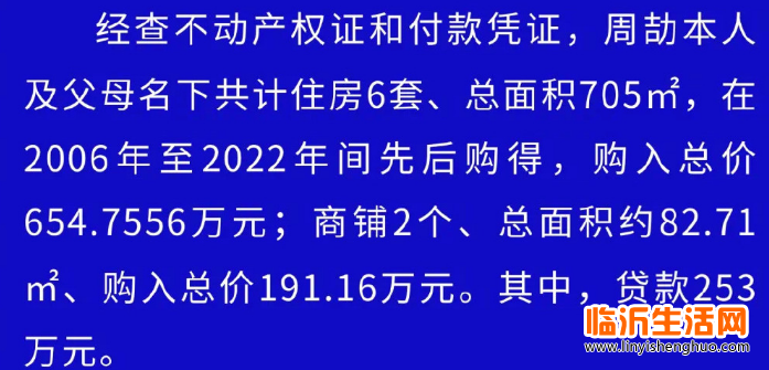 微信图片_20220730075106