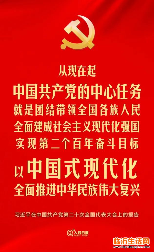 微信图片_20221016151716