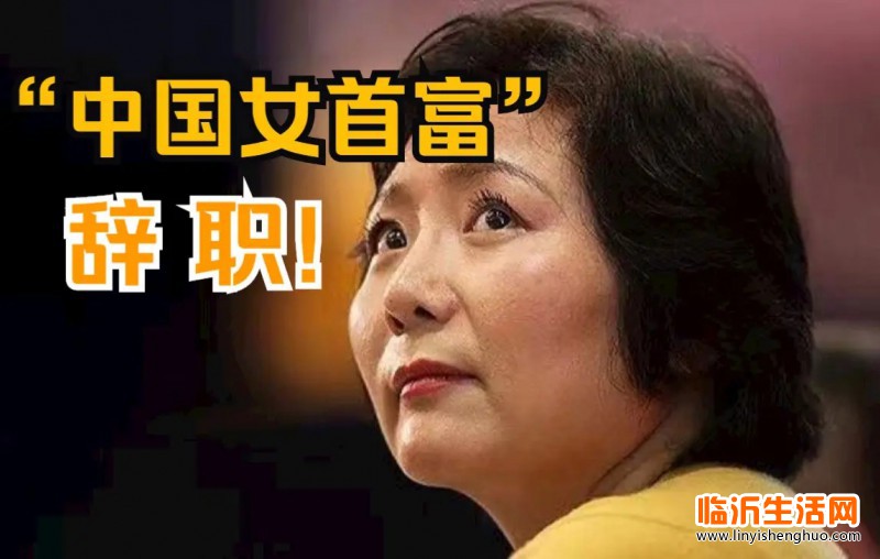 src=http://www.linyishenghuo.com/skin/default/image/nopic.gif
