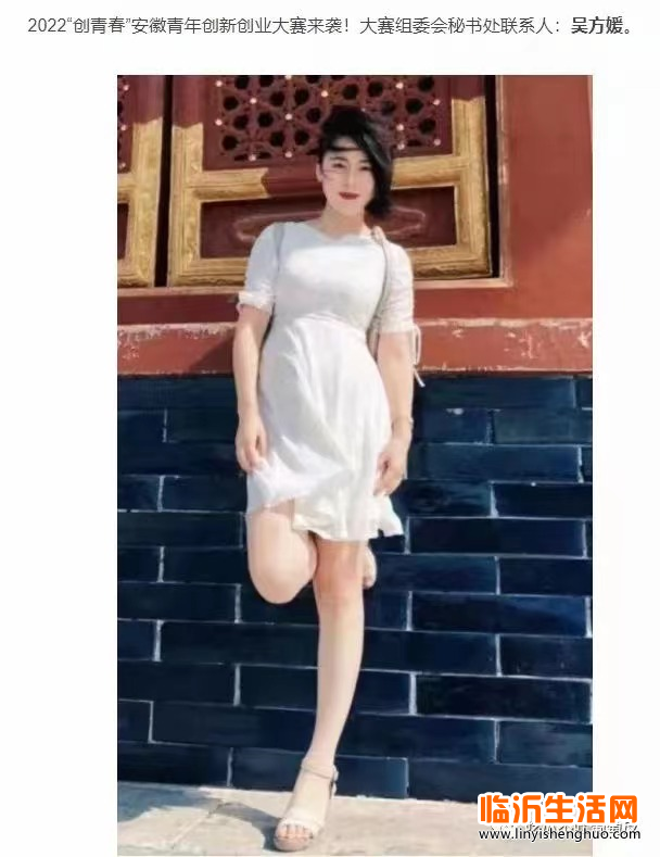 微信图片_20221106093000