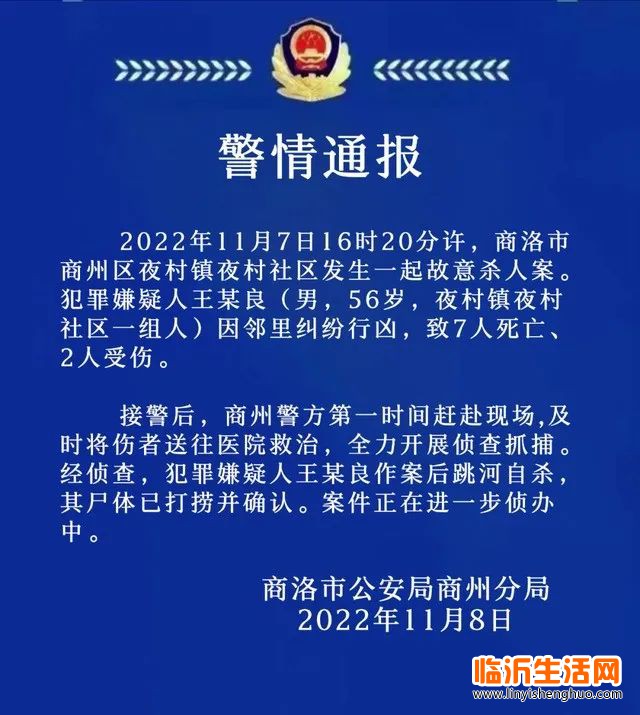 微信图片_20221119083802