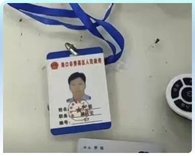 微信图片_20221125091928