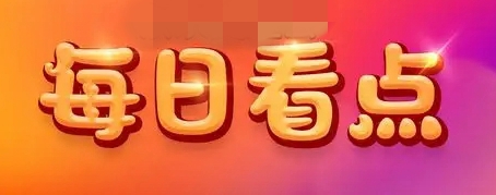 src=http://www.linyishenghuo.com/skin/default/image/nopic.gif