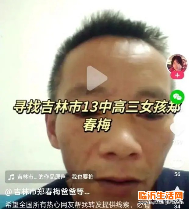 cdbf6c81800a19d8c948a828f778d880a71e46e5.webp
