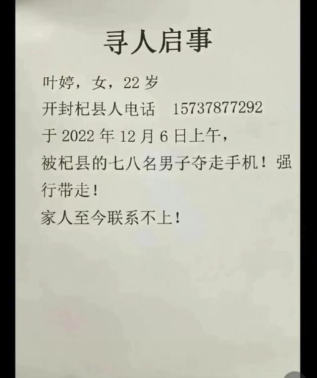 微信图片_20221208091618