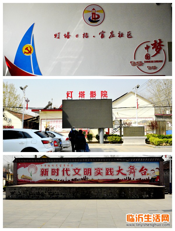 微信图片_20230327203350
