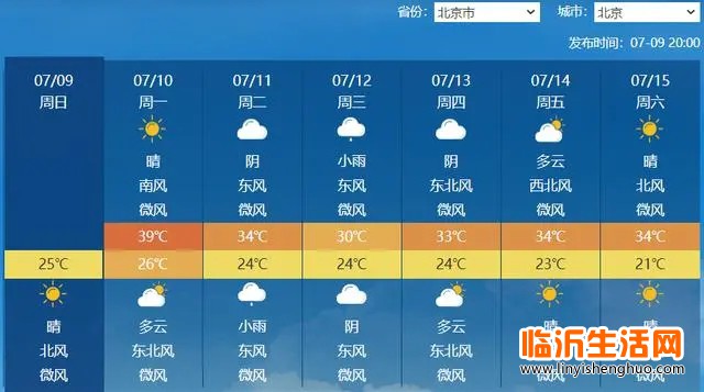962bd40735fae6cd4bac4995678b7b2843a70fea.webp