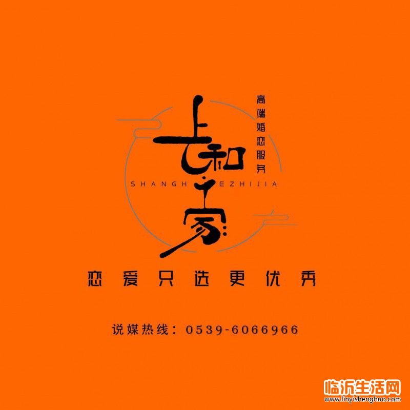 微信图片_20230122151144