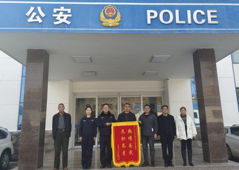 半程派出所补办户口解民忧 民警这些举动很暖心